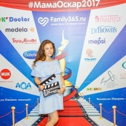 МамаОскар - фотозона 2017