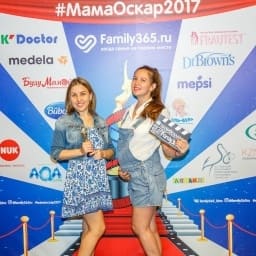 МамаОскар - фотозона 2017