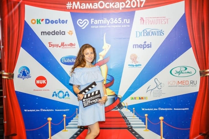 МамаОскар - фотозона 2017