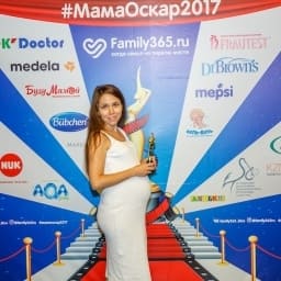 МамаОскар - фотозона 2017