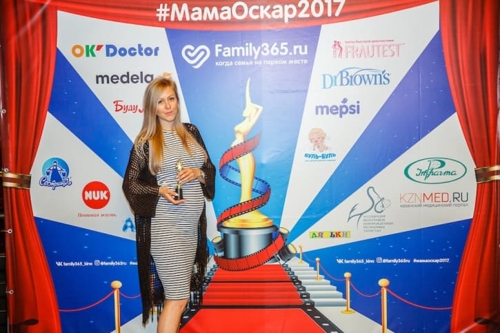 МамаОскар - фотозона 2017