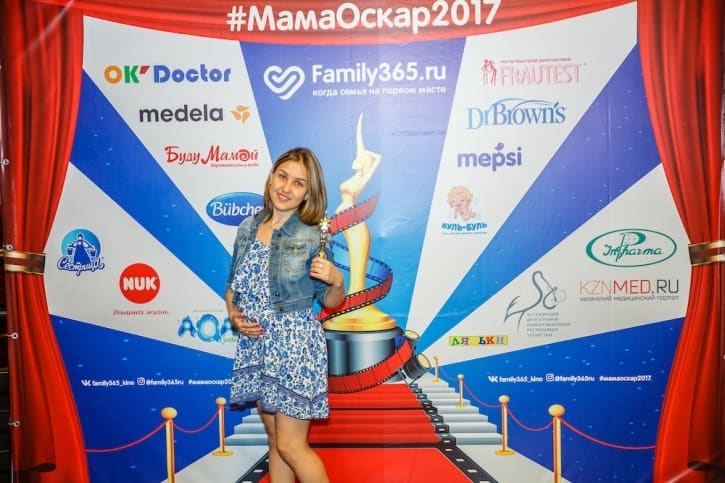 МамаОскар - фотозона 2017