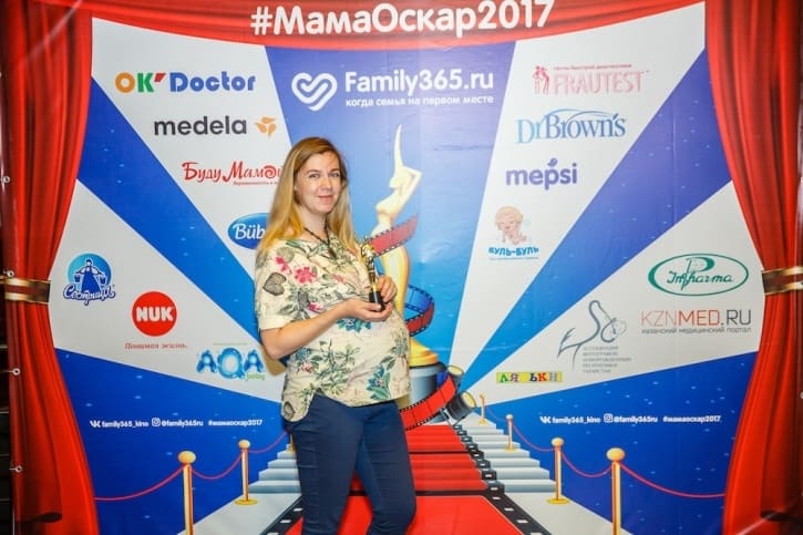 МамаОскар - фотозона 2017