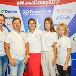 МамаОскар - фотозона 2017