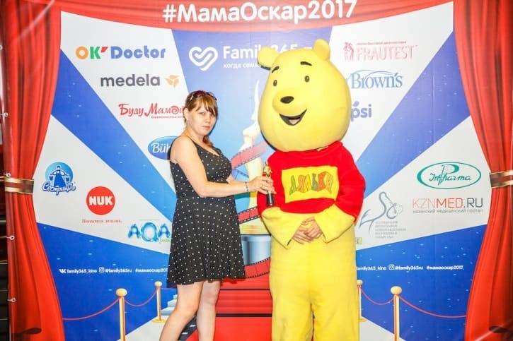 МамаОскар - фотозона 2017