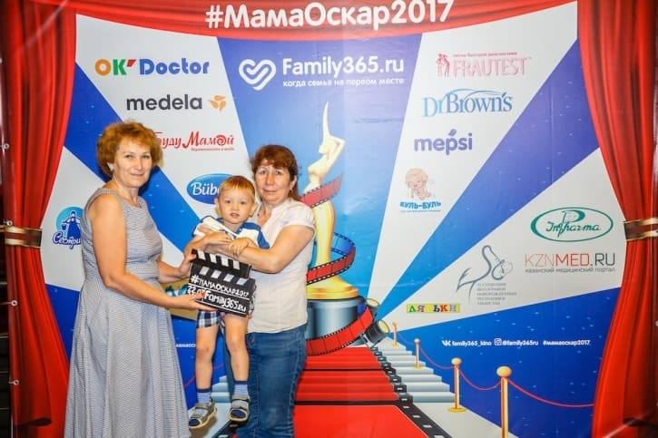 МамаОскар - фотозона 2017