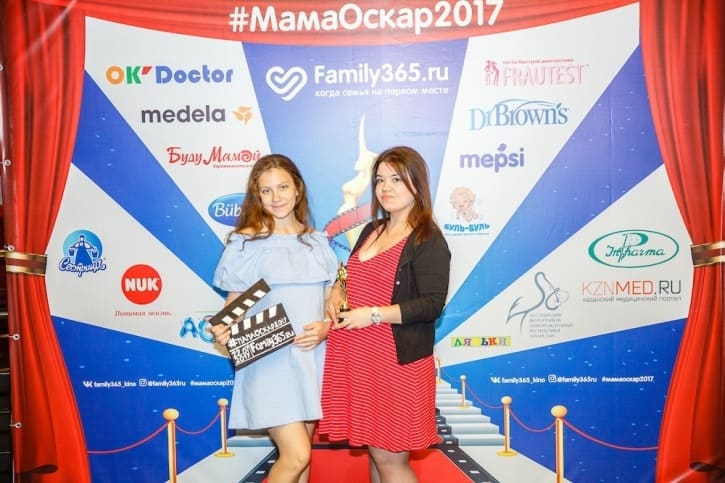 МамаОскар - фотозона 2017