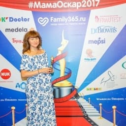 МамаОскар - фотозона 2017