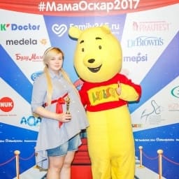 МамаОскар - фотозона 2017