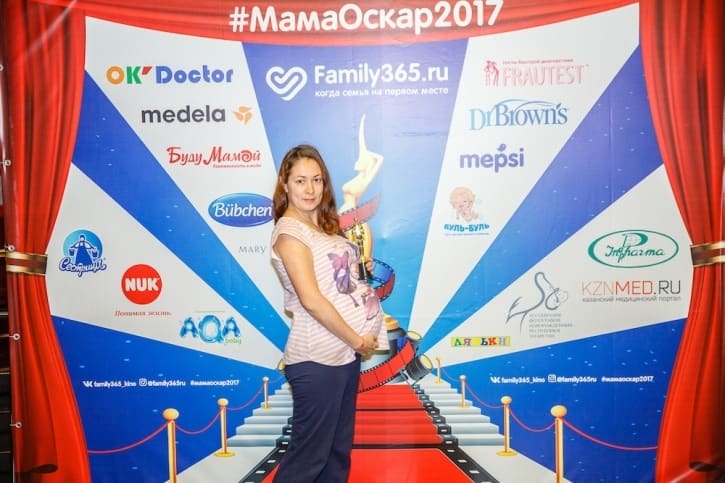 МамаОскар - фотозона 2017