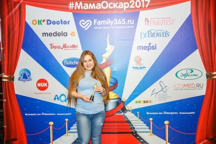 МамаОскар - фотозона 2017