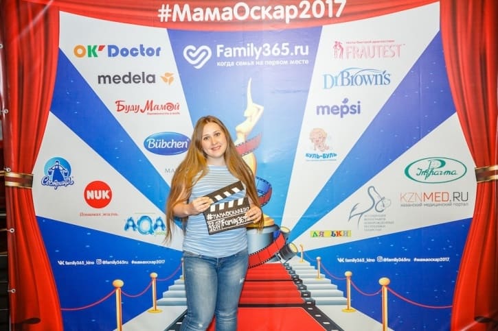 МамаОскар - фотозона 2017