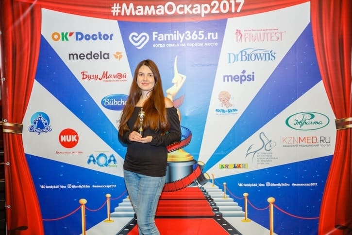 МамаОскар - фотозона 2017