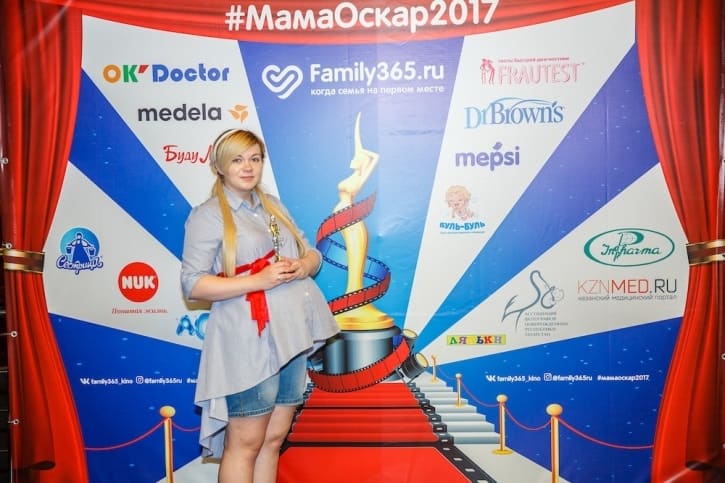 МамаОскар - фотозона 2017