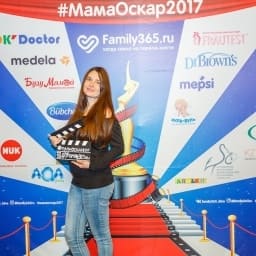 МамаОскар - фотозона 2017