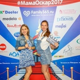 МамаОскар - фотозона 2017