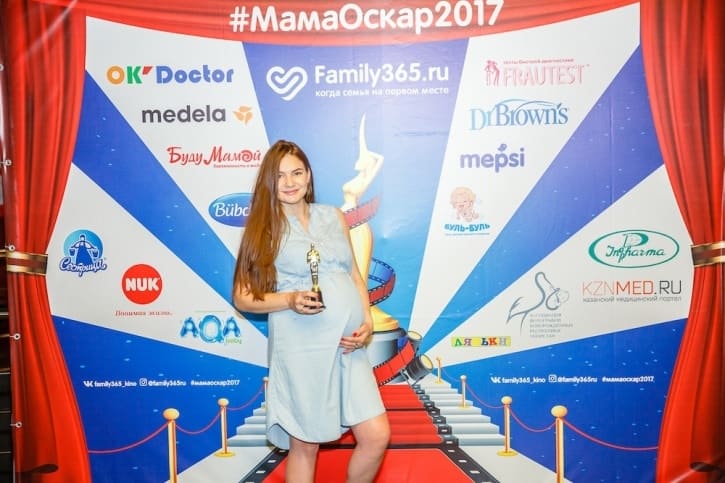 МамаОскар - фотозона 2017