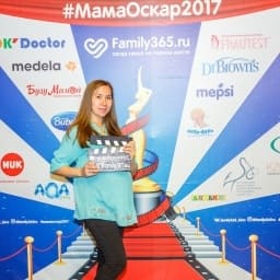 МамаОскар - фотозона 2017