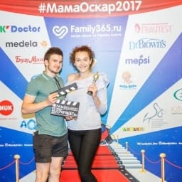 МамаОскар - фотозона 2017