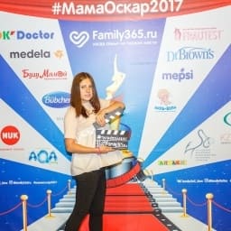 МамаОскар - фотозона 2017