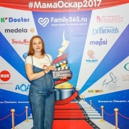 МамаОскар - фотозона 2017