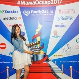 МамаОскар - фотозона 2017