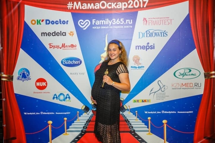 МамаОскар - фотозона 2017