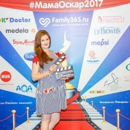 МамаОскар - фотозона 2017