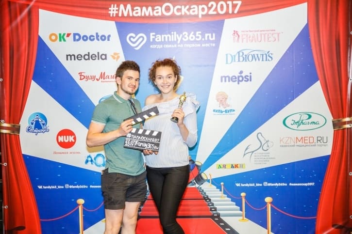 МамаОскар - фотозона 2017