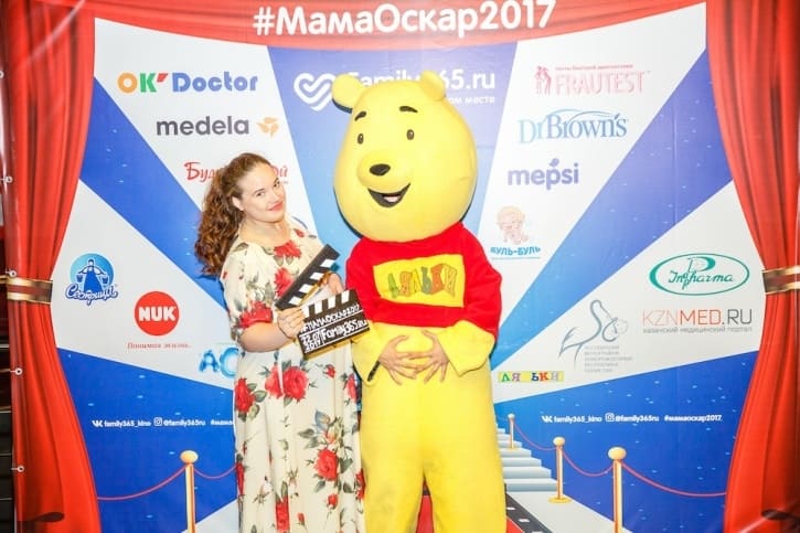 МамаОскар - фотозона 2017