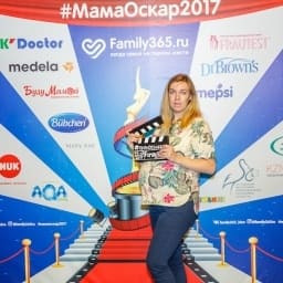 МамаОскар - фотозона 2017