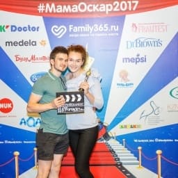 МамаОскар - фотозона 2017