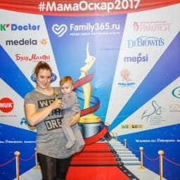 МамаОскар - фотозона 2017