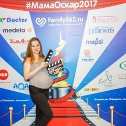 МамаОскар - фотозона 2017