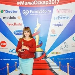 МамаОскар - фотозона 2017