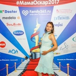 МамаОскар - фотозона 2017