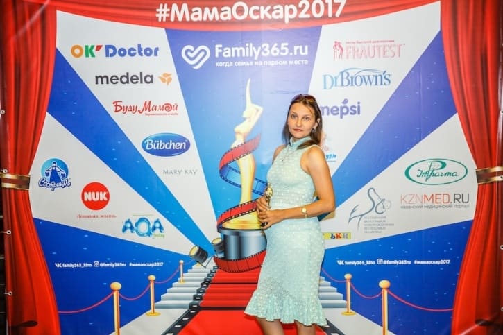 МамаОскар - фотозона 2017