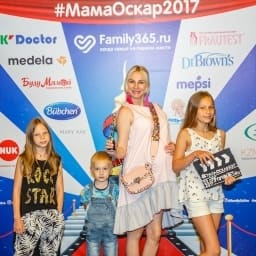 МамаОскар - фотозона 2017