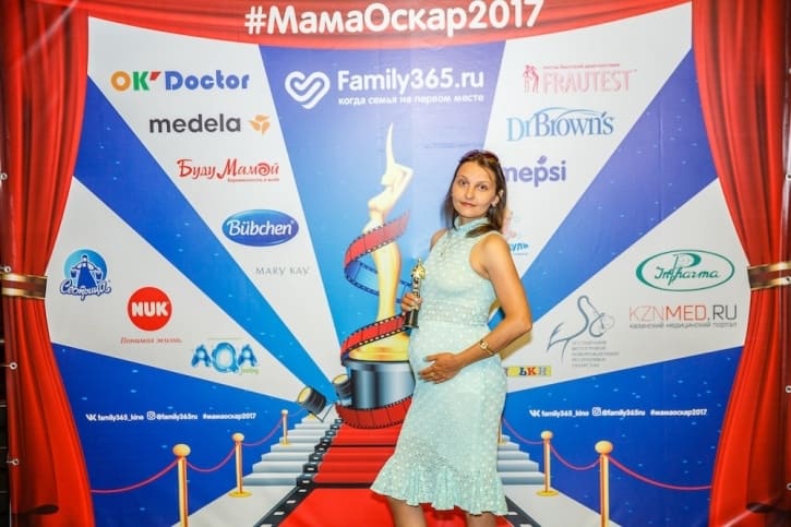 МамаОскар - фотозона 2017