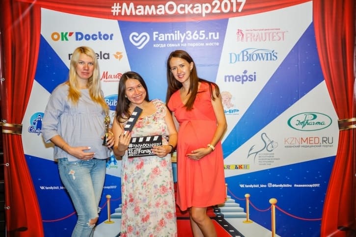 МамаОскар - фотозона 2017