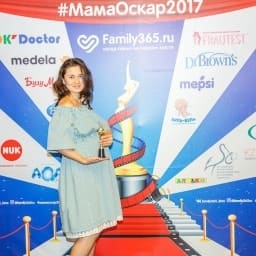 МамаОскар - фотозона 2017