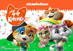 ​«44 котёнка»: Nickelodeon Россия покажет новый мультсериал от создателей фей Winx