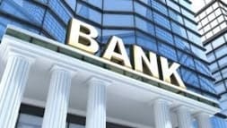 Кредитные уловки банков